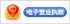 红酒蜜桃麻豆WWW久久囤产精品