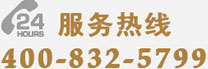 国产麻豆一区二区视视频红酒服务热线