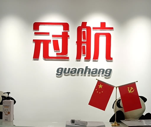 福建车载小吊机吊装机械批发直供