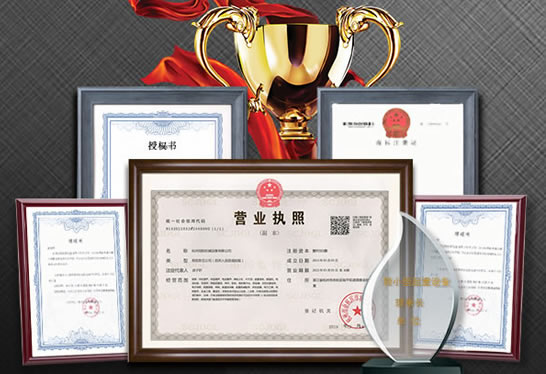 国产麻豆一区二区视视频机械
